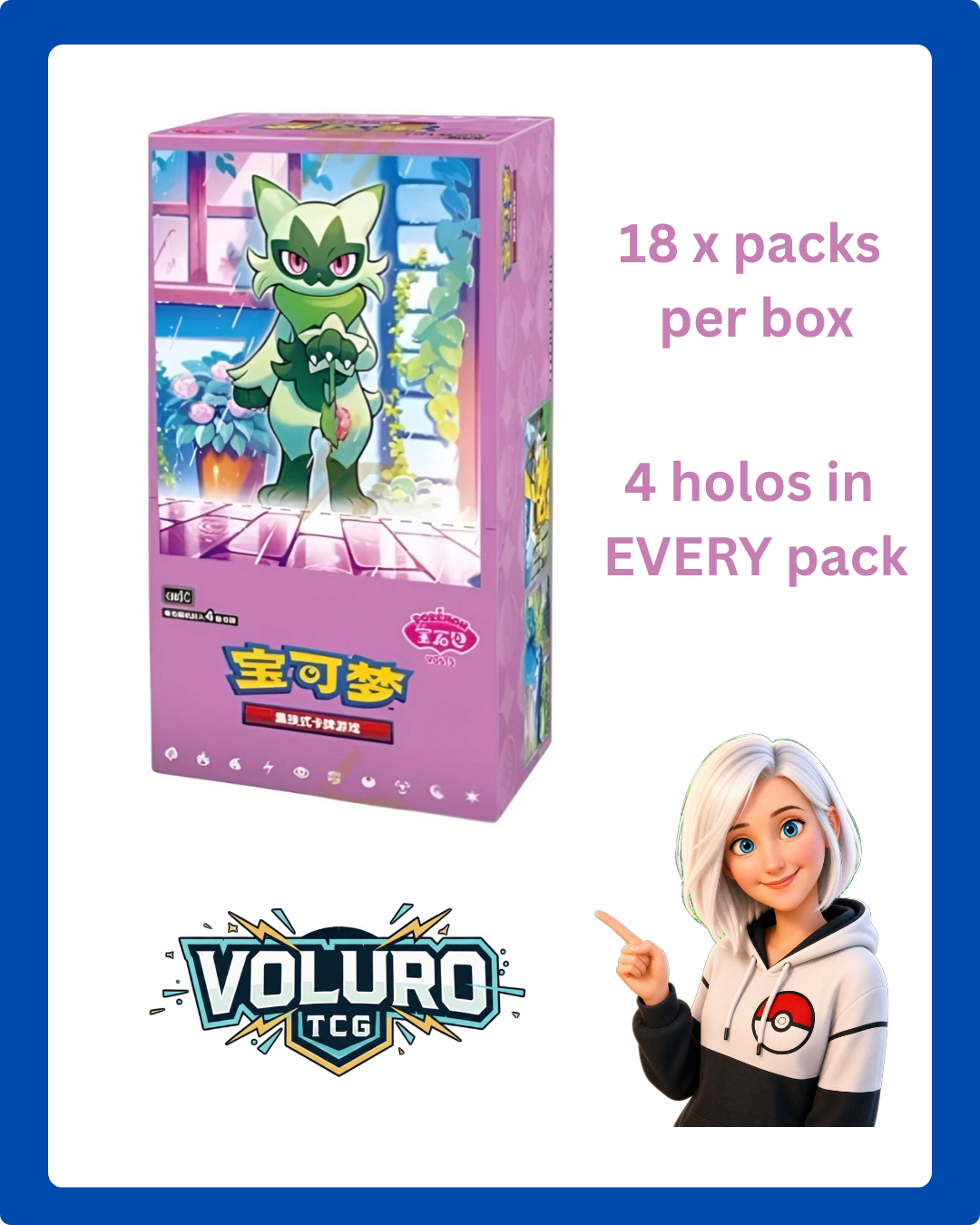 Pokemon TCG: Gem Pack Vol.5 (cbb5C) - Chinese Booster Box