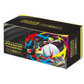 Japanese Pokémon TCG: Mega Premium Trainer Box (Lucario & Gardevoir)