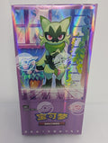 Pokemon TCG: Horizons Gem Pack Vol. 5 Booster Box [CBB5C] - Simplified Chinese