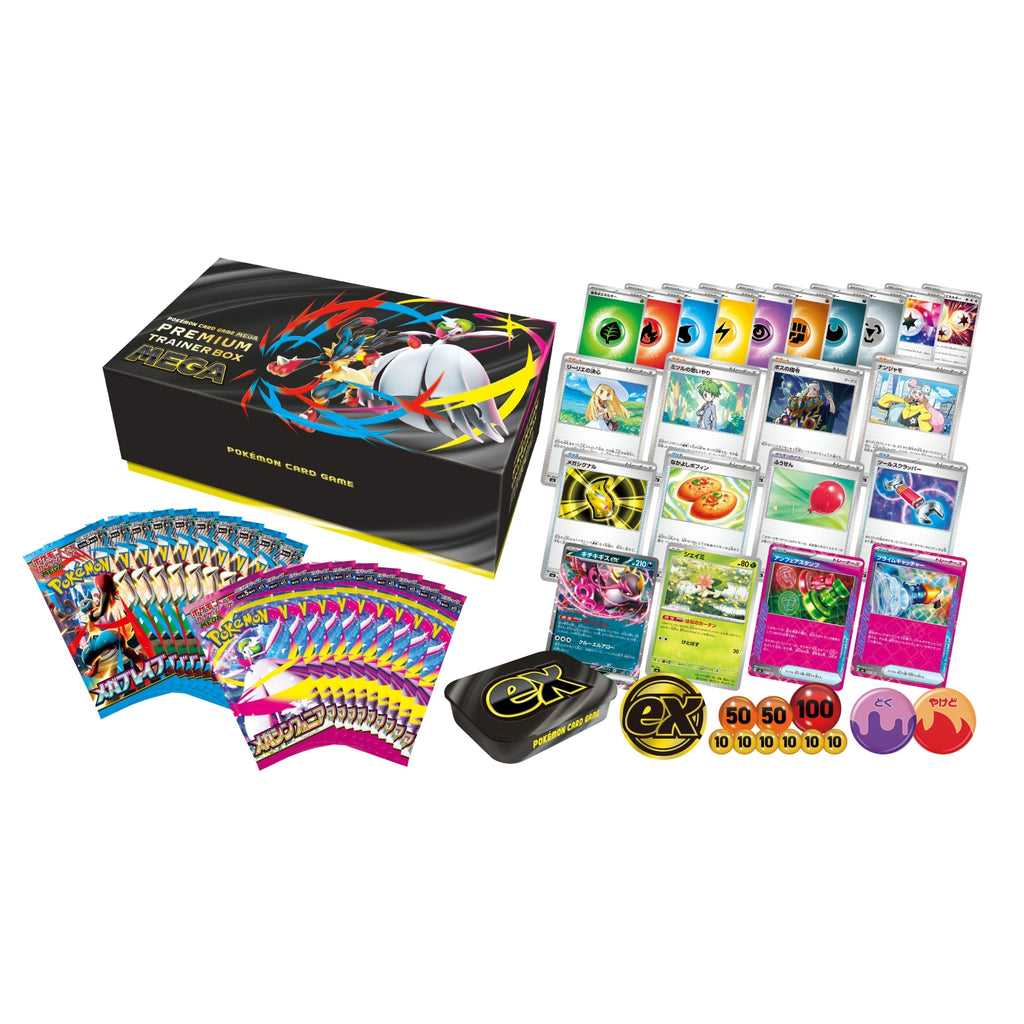 Japanese Pokémon TCG: Mega Premium Trainer Box (Lucario & Gardevoir)