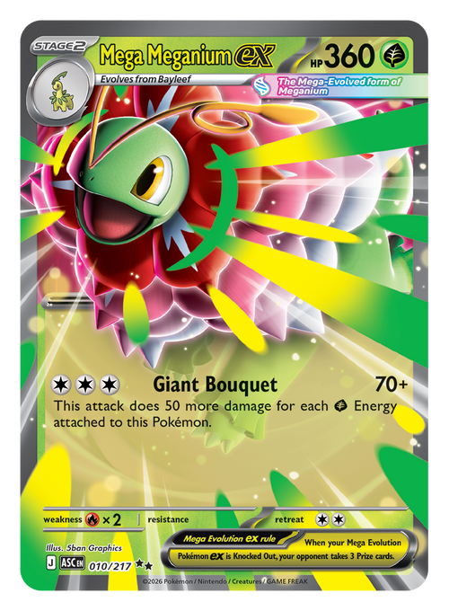 Pokemon TCG Mega Evolution - Ascended Heroes Mega Meganium ex Box