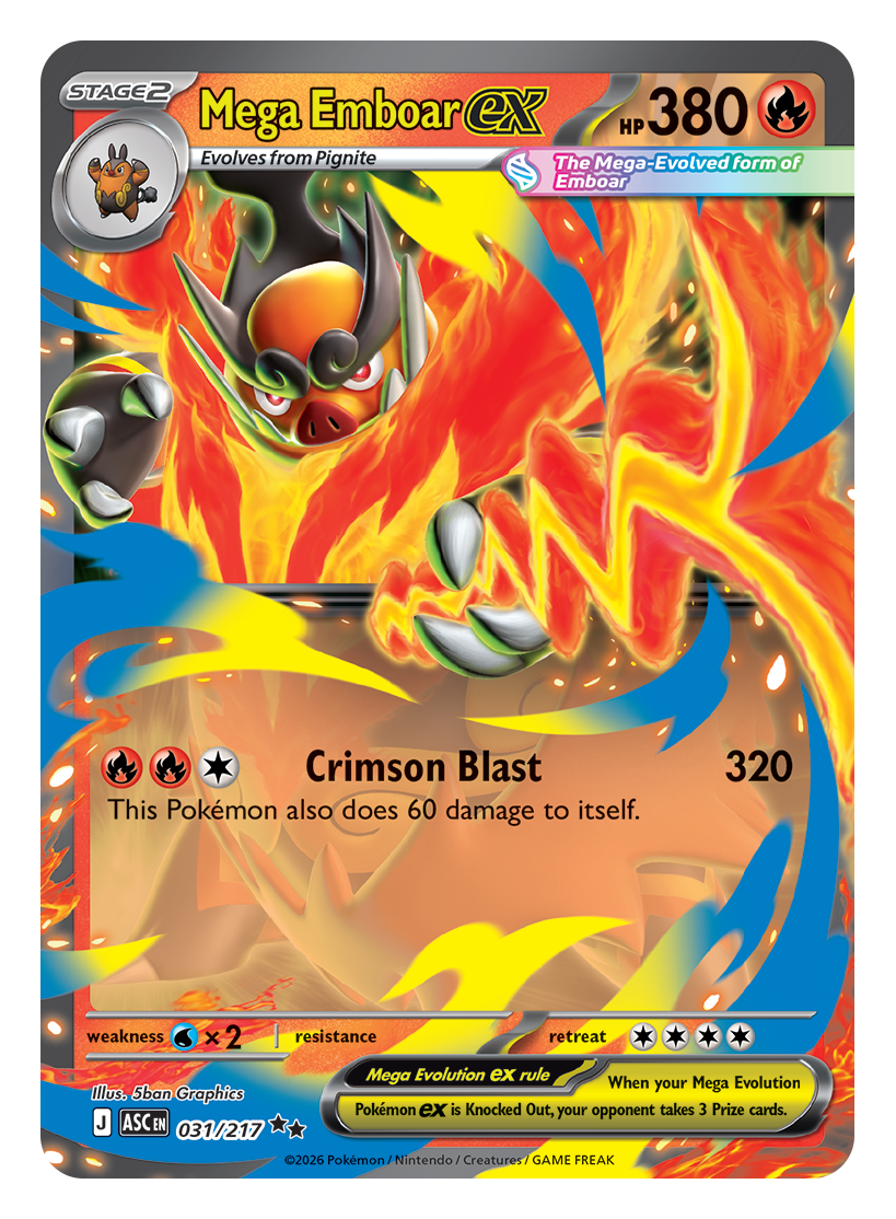 Pokemon TCG Mega Evolution - Ascended Heroes Mega Emboar ex Box