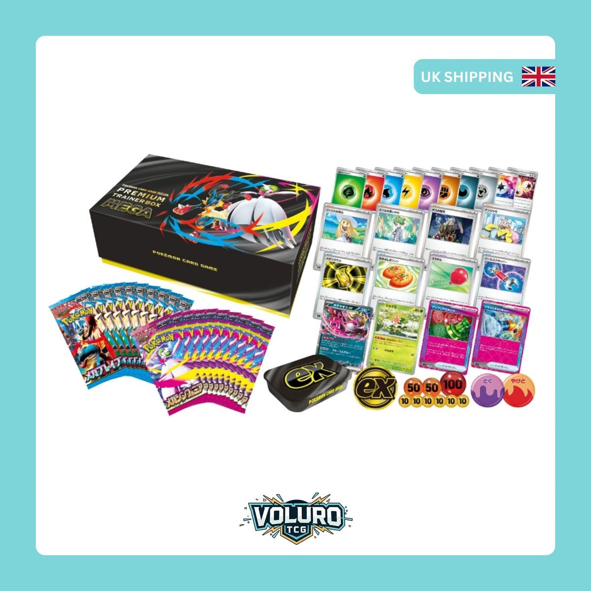 Pokémon TCG: Mega Premium Trainer Box (Lucario & Gardevoir) [Japanese]