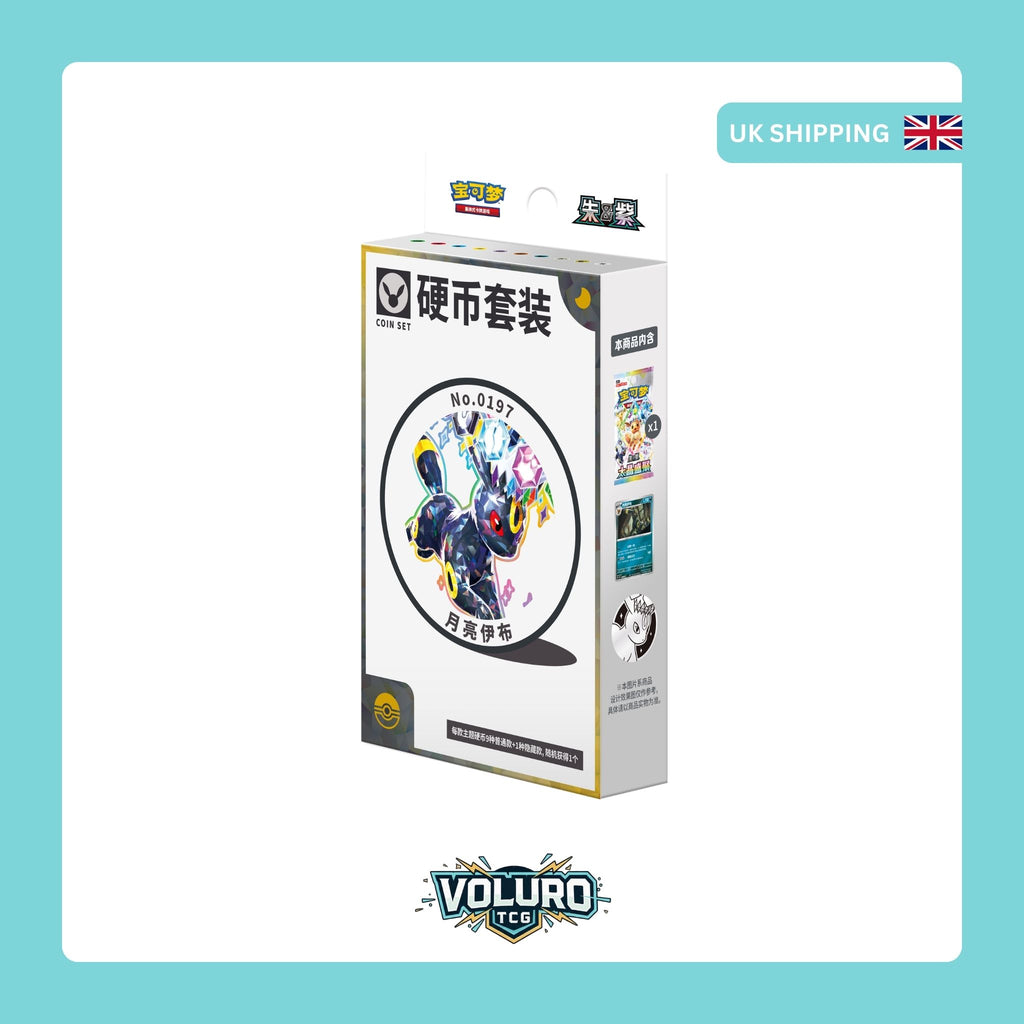 Pokémon Terastal Gathering Umbreon Coin Set CSV9.5C Simplified Chinese TCG