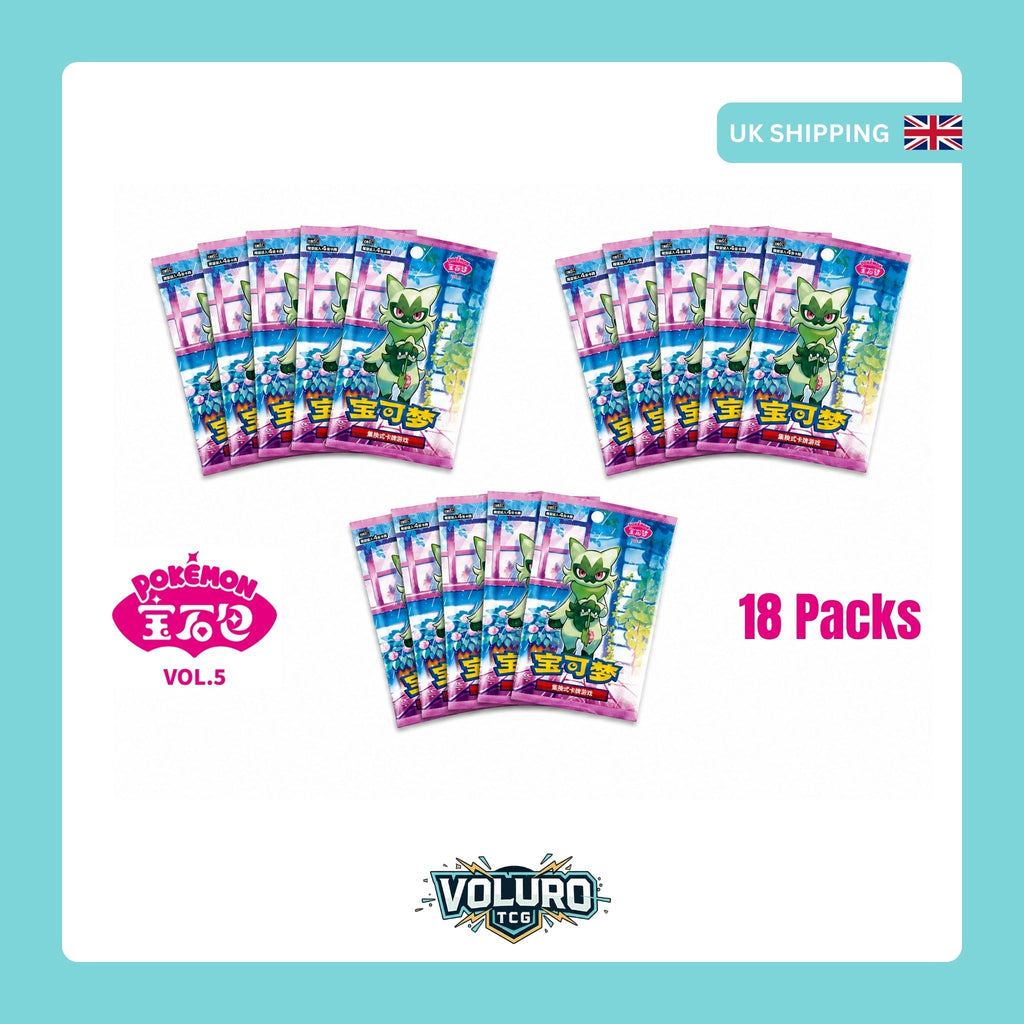 Pokemon TCG: Gem Pack Vol.5 (cbb5C) - Chinese Booster Box