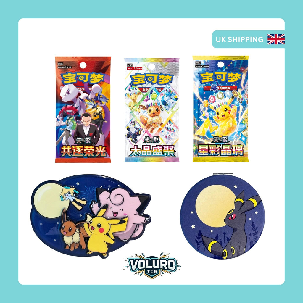 Pokémon TCG: Mid-Autumn Festival Gift Box 2026 [Simplified Chinese]