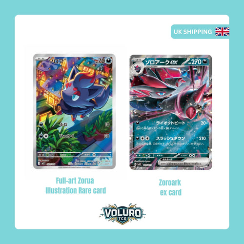 Pokémon MEGA Starter Set ex Zorua and Zoroark ex [Japanese]