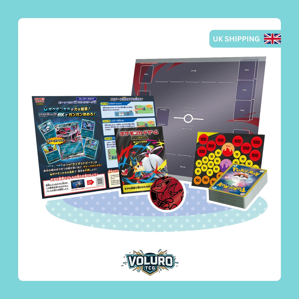 Pokémon MEGA Starter Set ex Zorua and Zoroark ex [Japanese]