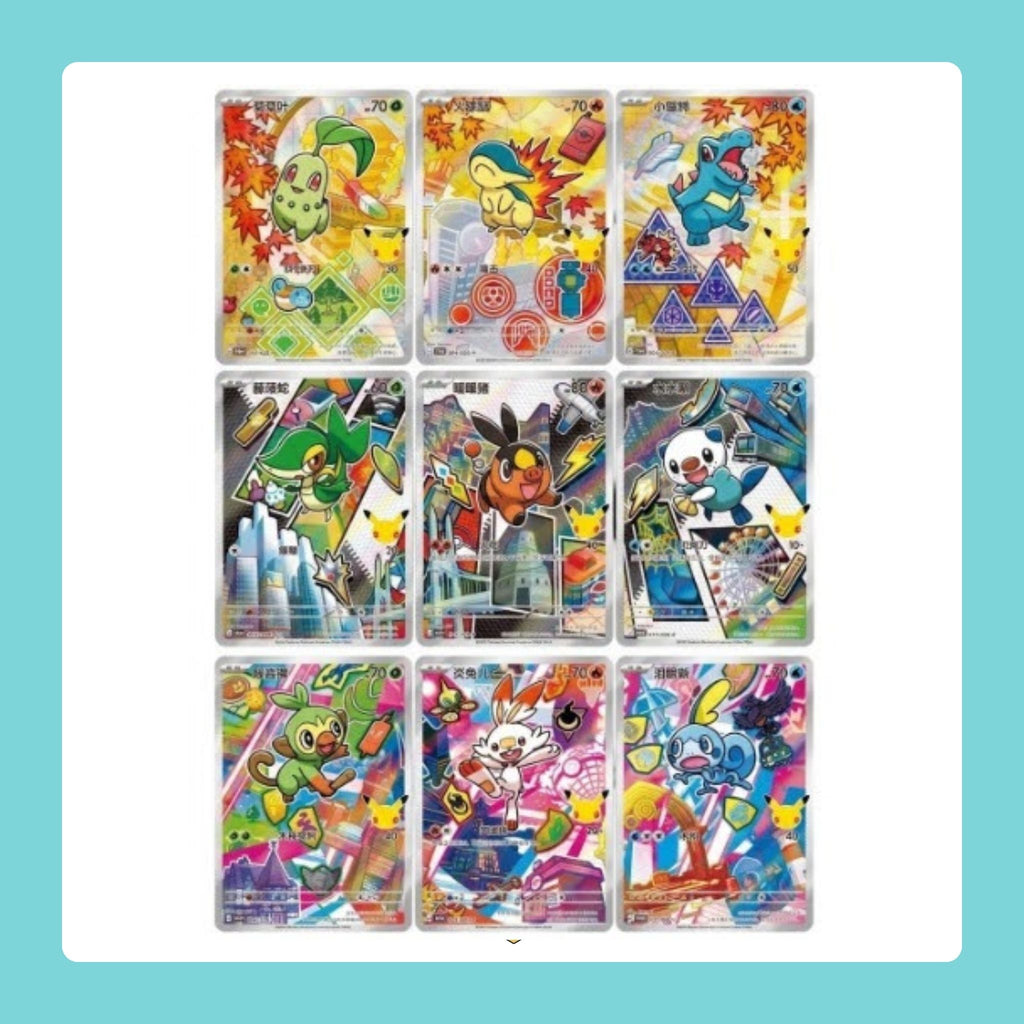 Pokémon Chinese 30th Anniversary First Partner Set Vol 2 Sealed Case 8 Box