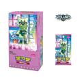 Pokemon TCG: Gem Pack Vol.5 (cbb5C) - Chinese Booster Box
