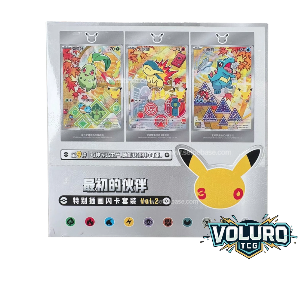 Pokémon Chinese 30th Anniversary First Partner Set Vol 2 Sealed Case 8 Box